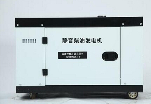 张金镇科克12kw小型柴油发电机组