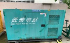 张金镇通州四建大波纹箱定制案例